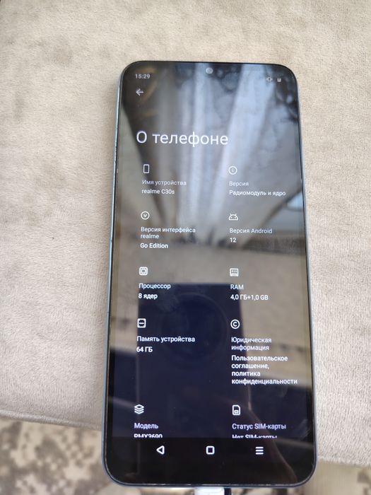 продаётся телефон