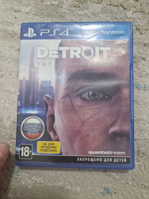 Продам диски playstation 4