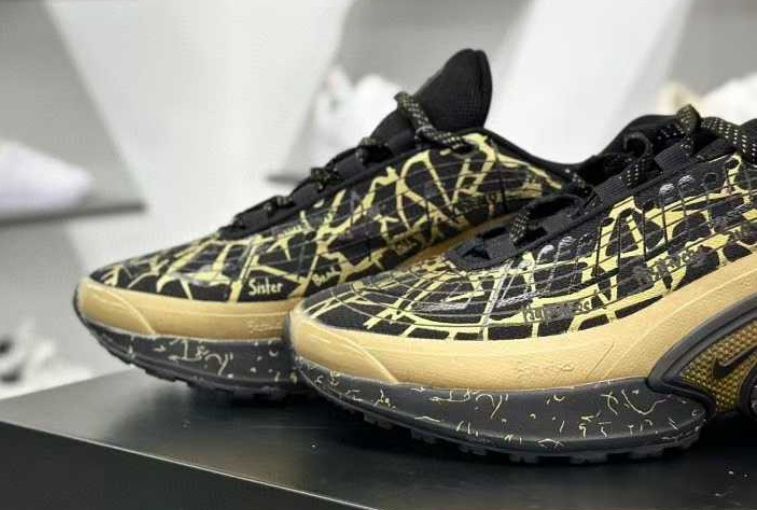 Нови мъжки маратонки Nike Air Max DN Gold