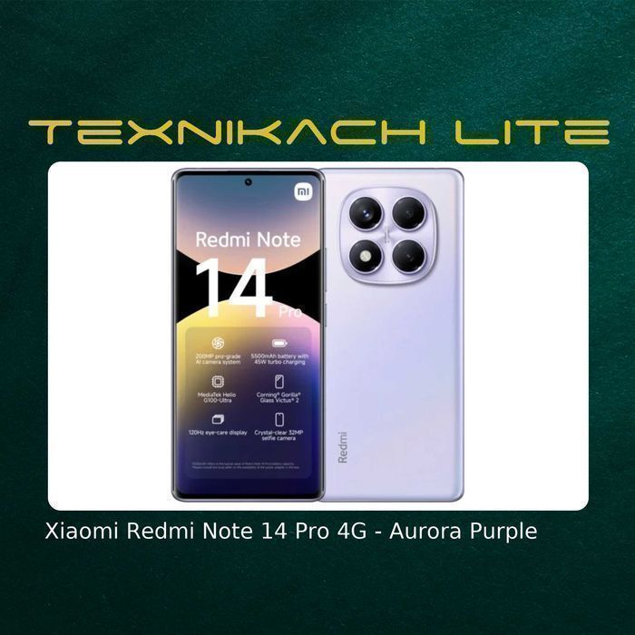 Новый! Xiaomi Redmi Note 14 Pro 4G | Доставка Бесплатно