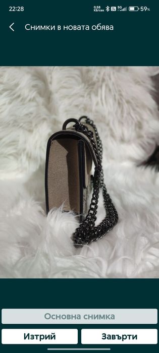 Топ модел дамска чанта