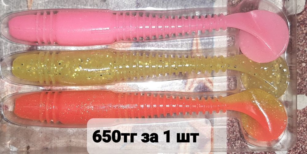 Рыболовные снасти