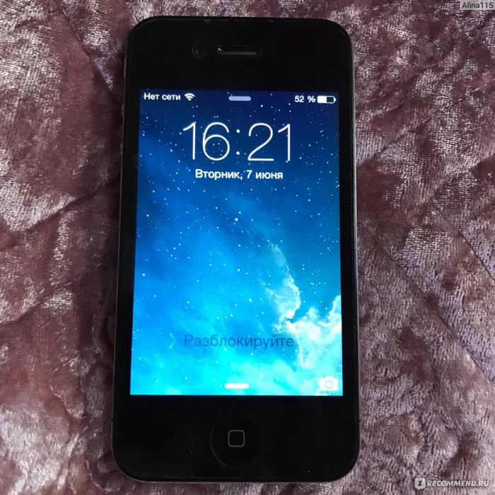 Iphone 4 ИДЕАЛ срочно