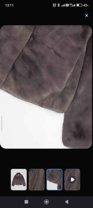 Куртка (шубка-автоледи) H&M