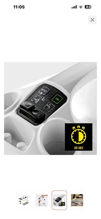 Пароочиститель Karcher SC 3 EasyFix белый