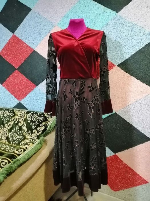 Ayollar uchun koylak