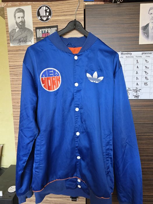 Горници Adidas  и други