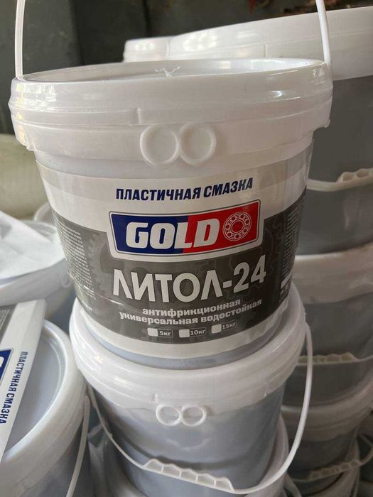 Пластичная смазка ЛИТОЛ-24 "GOLD" (ГОСТ) Отличного качества !
