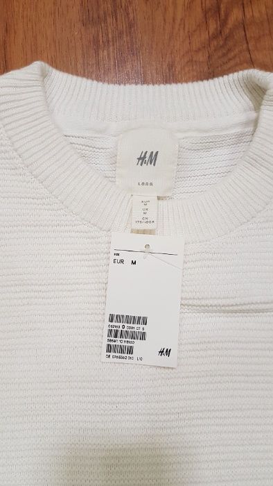 Мъжки пуловер H & M
