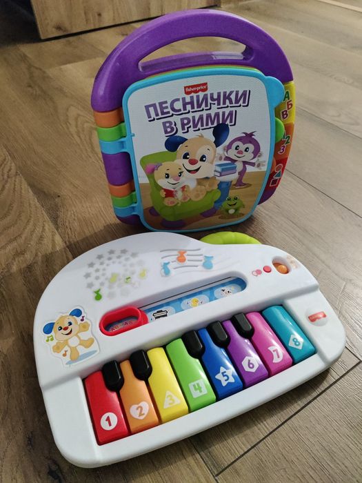 Детско пиано Fisher Price и Fisher Price Образователна книжка на български език