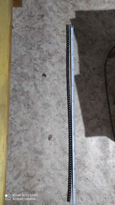 Звенья    от цепи.