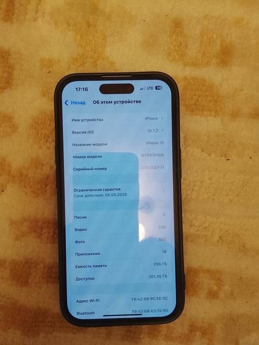 Iphone 15 IOS 18.7.2