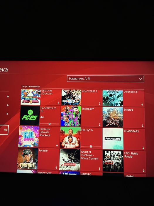 продам Playstation 4 с 50 играми