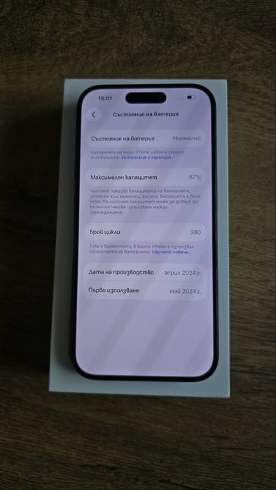 Iphone 15 pro 256 GB