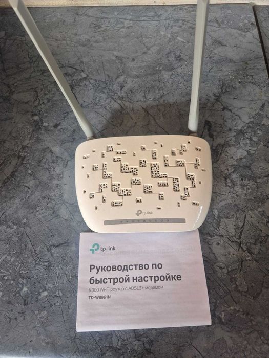 Модем TP-Link ADSL 300 Mbps Wi-Fi