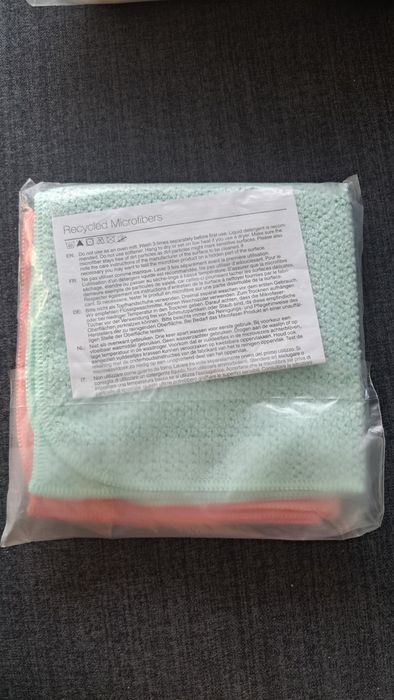 Кърпа за многостранната употреба