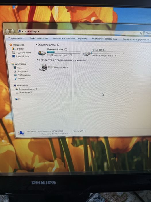 Компьютер настольный
