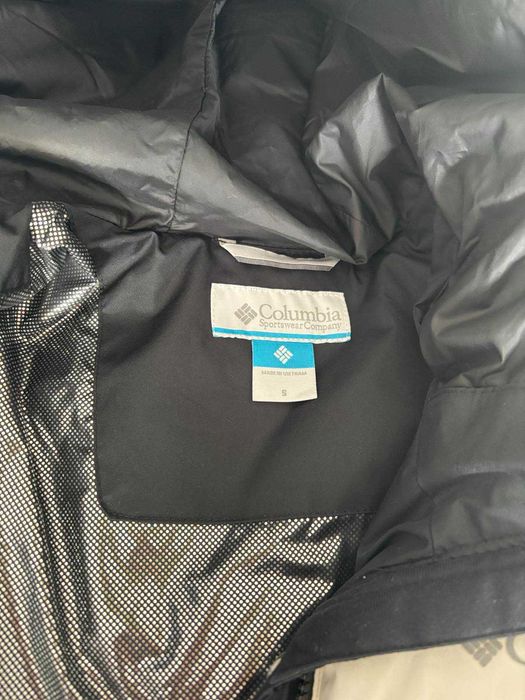 Зимно яке Columbia