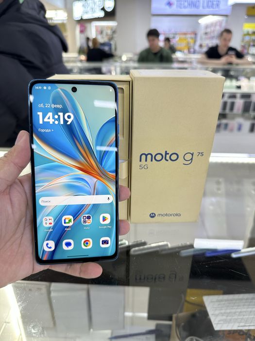 Moto G75 5G.  12/256