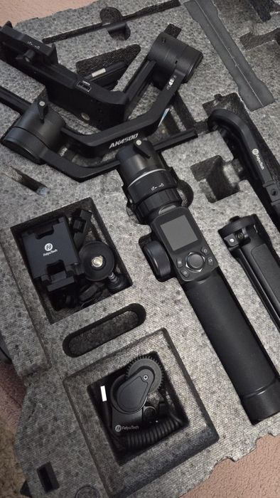 Gimbal  Feiyutec ak4500