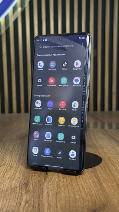 Realme 10 pro plus 256Gb/12Gb С ұарантией!