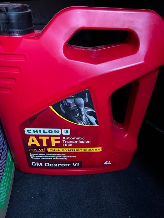 Масло моторное и акпп