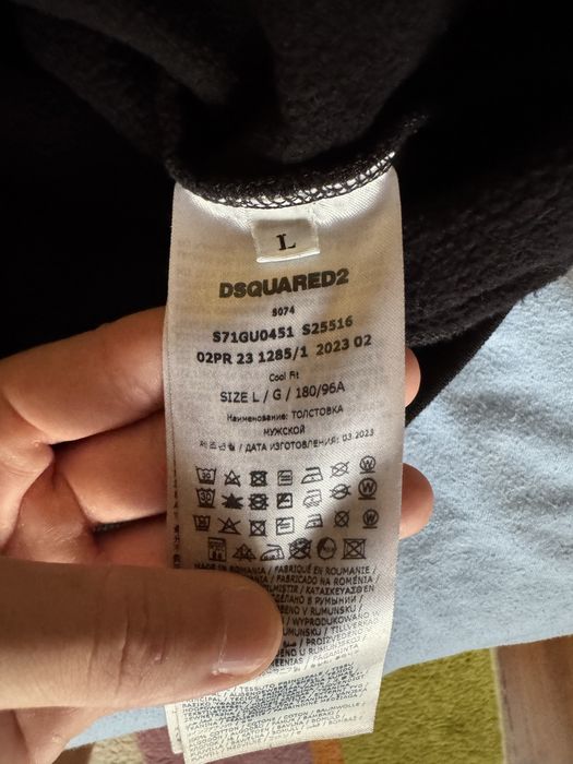 Dsquared 2 hoodie