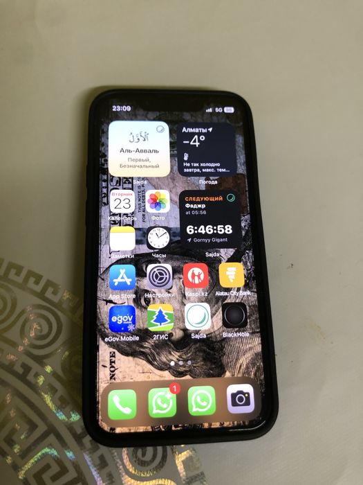 Iphone 13 mini 128GB