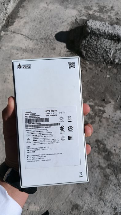 Oppo a79 5G judaham zòr tel