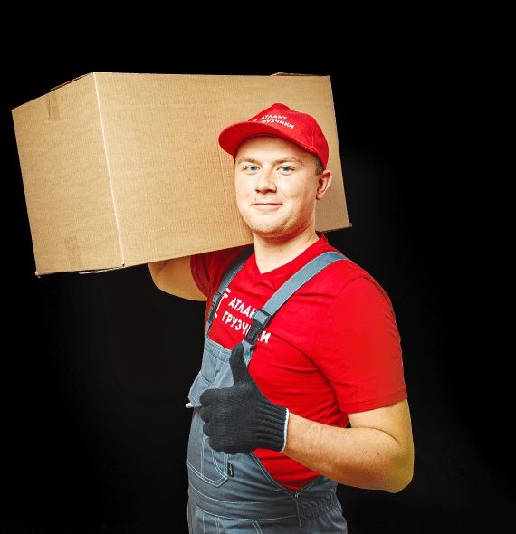 Услуги грузчиков+газель