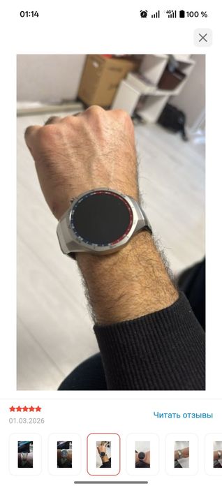 Продам смарт часы huawei gt 5 pro,,