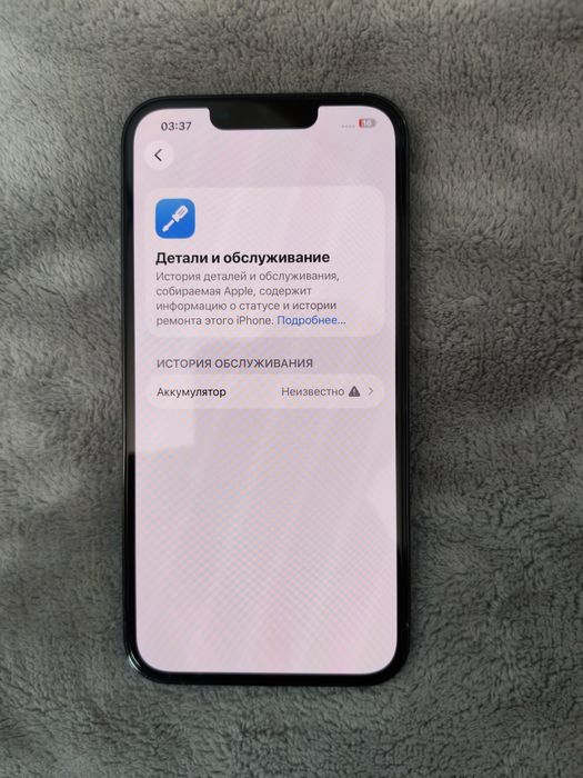 Iphone 13 pro dual sim 256gb kar