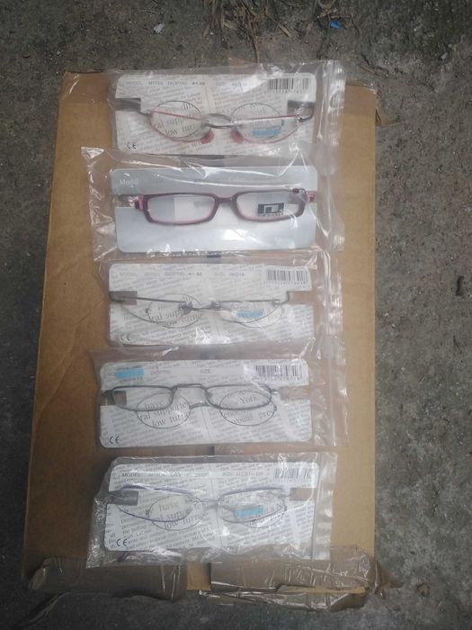 Очила за четене с диоптри