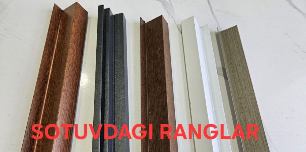 chivinga qarshi setkalar Москитные сетки жалюзи