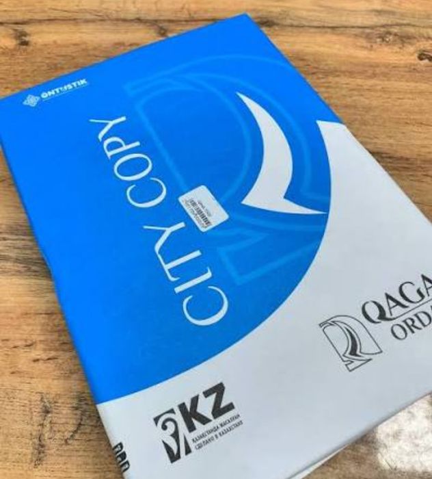 Офисная белая бумага А4