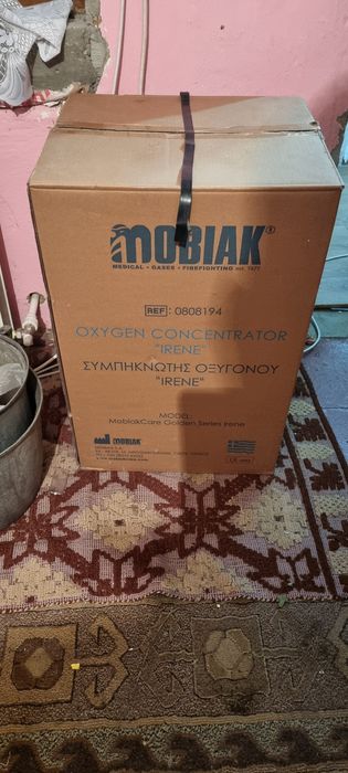Concentrator Oxigen Golden Series Irene 5lt  nou