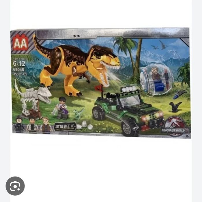 Игрушки по низким ценам