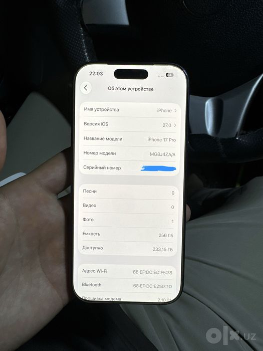 Iphone 17 pro 256GB