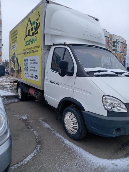 ГАЗ Газель, 2013 год.