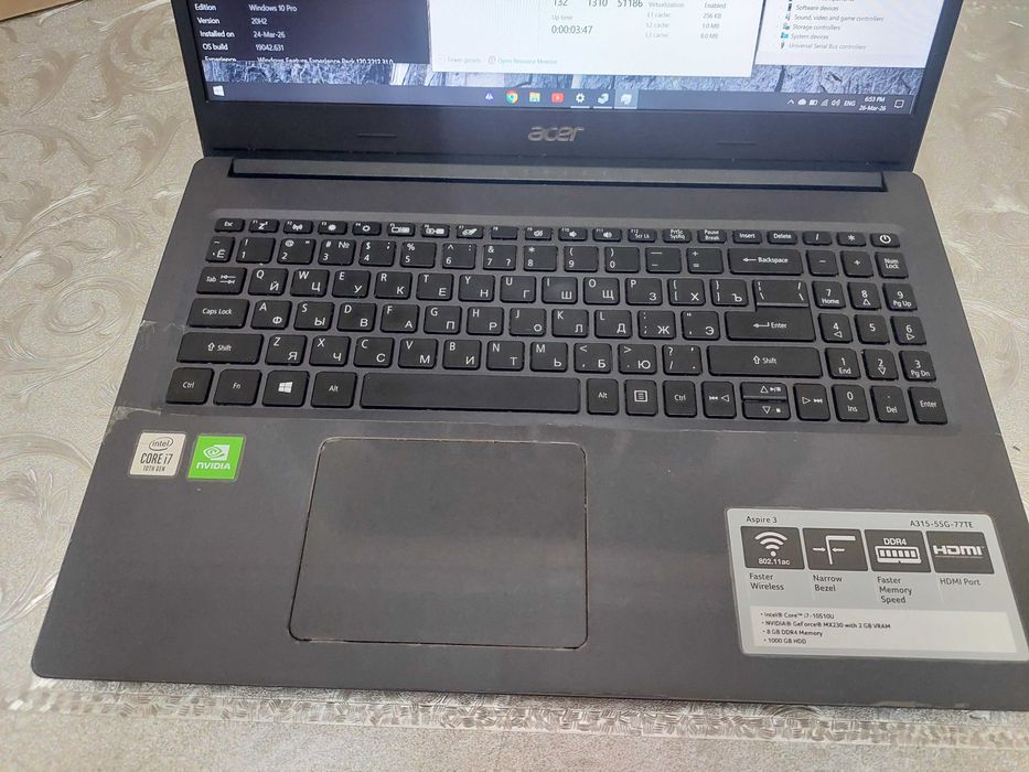 Acer Aspire 3 i7-10 Gen
