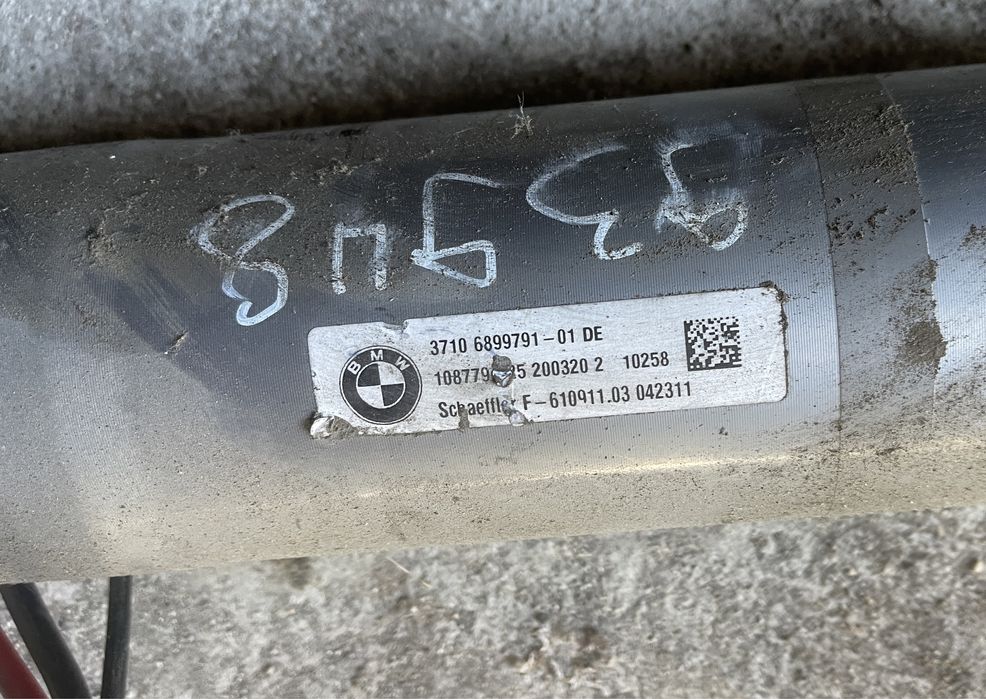 BMW X5 X6 X7 19-21г G05 G06 G07