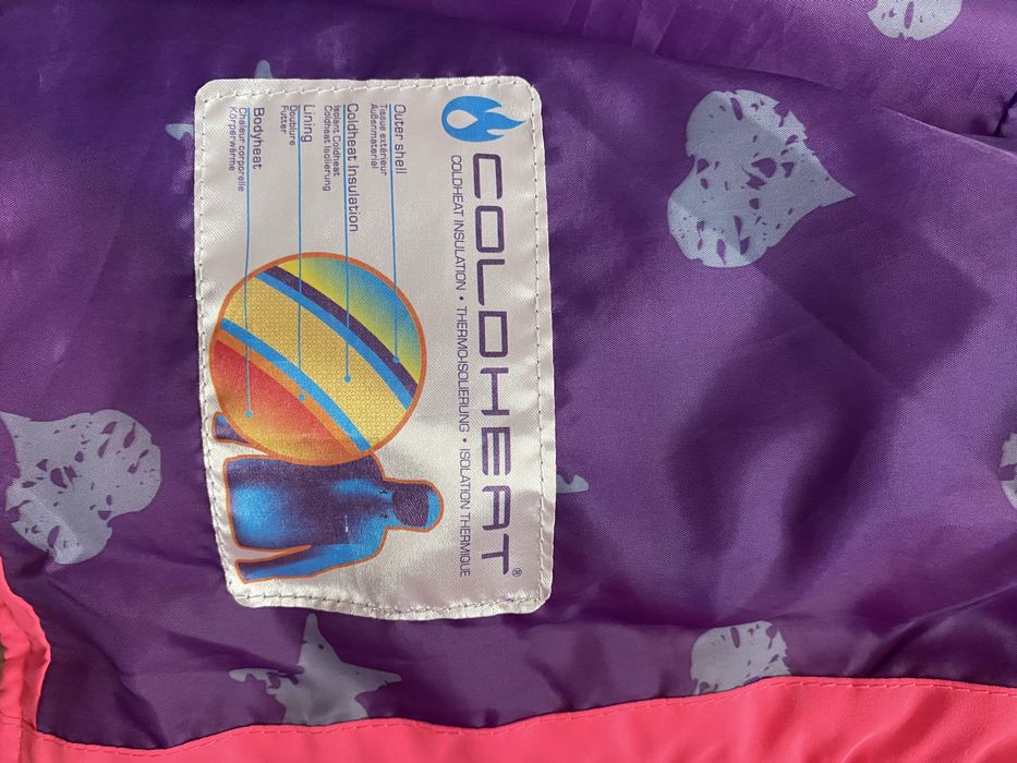 Детско яке TRESPASS