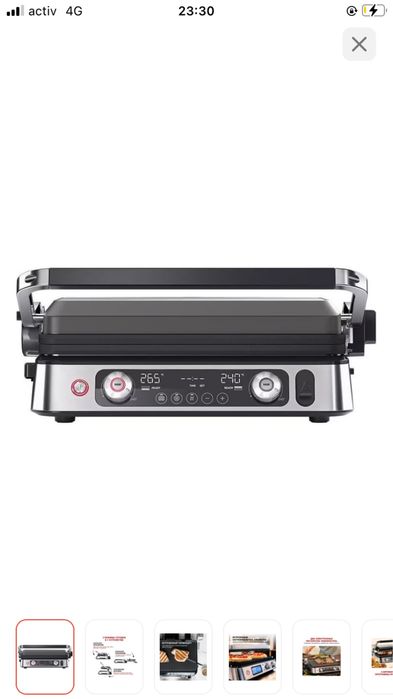 Гриль Braun CG9167 стальной