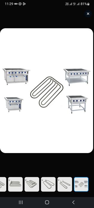 Продам  комплект тэнов КЭТ - 0.12