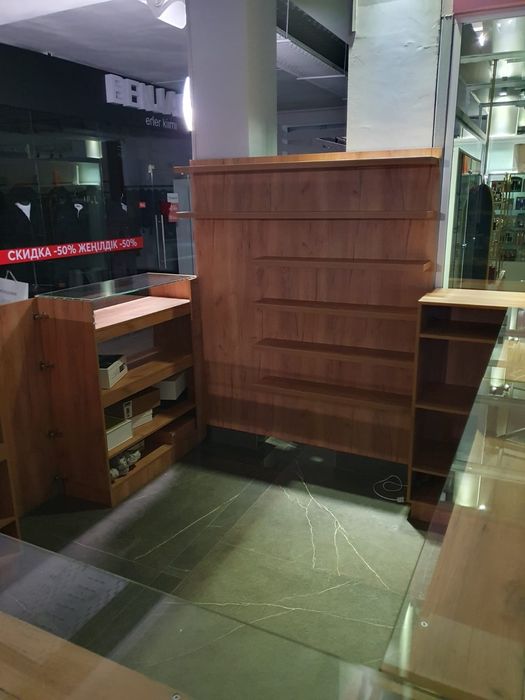 Продам островок..