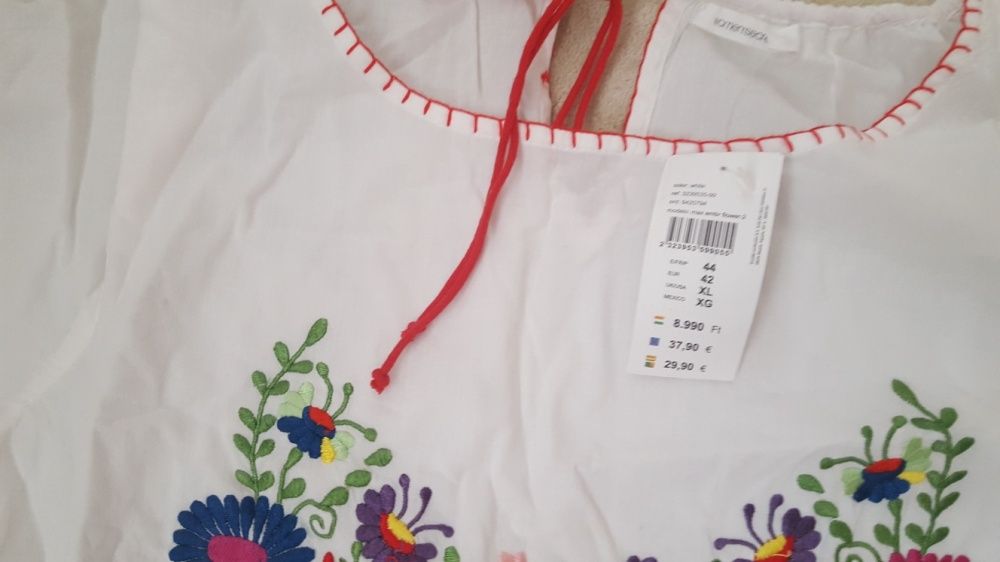 Рубашка женская длинная