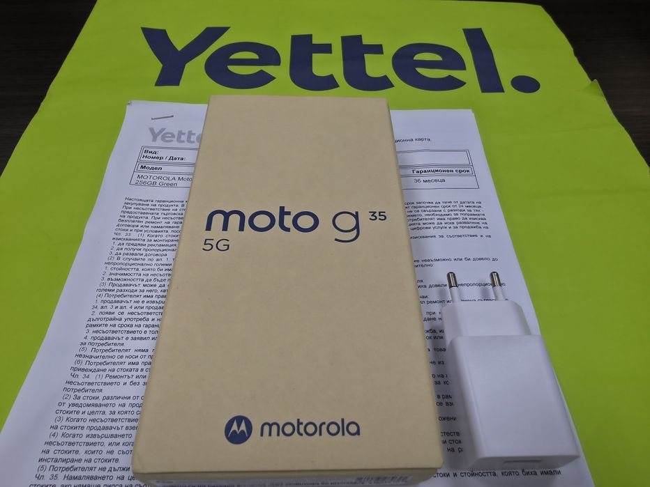 НЕАКТИВИРАН 256GB Motorola G35 5G Гаранция Yettel 2029 Green | Зелен
