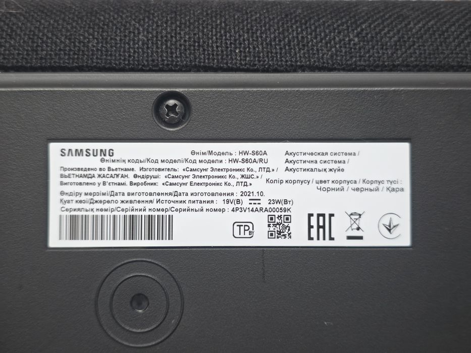 Саундбар Samsung HW-S60A, 200 Вт, б-у