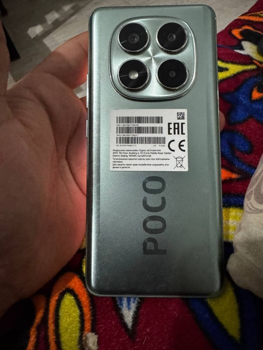 Poco x 7  512 ga 16