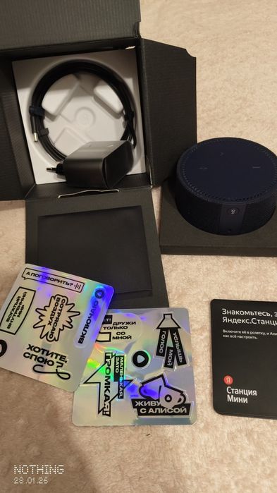 Продам Алиса . Отличном состоянии